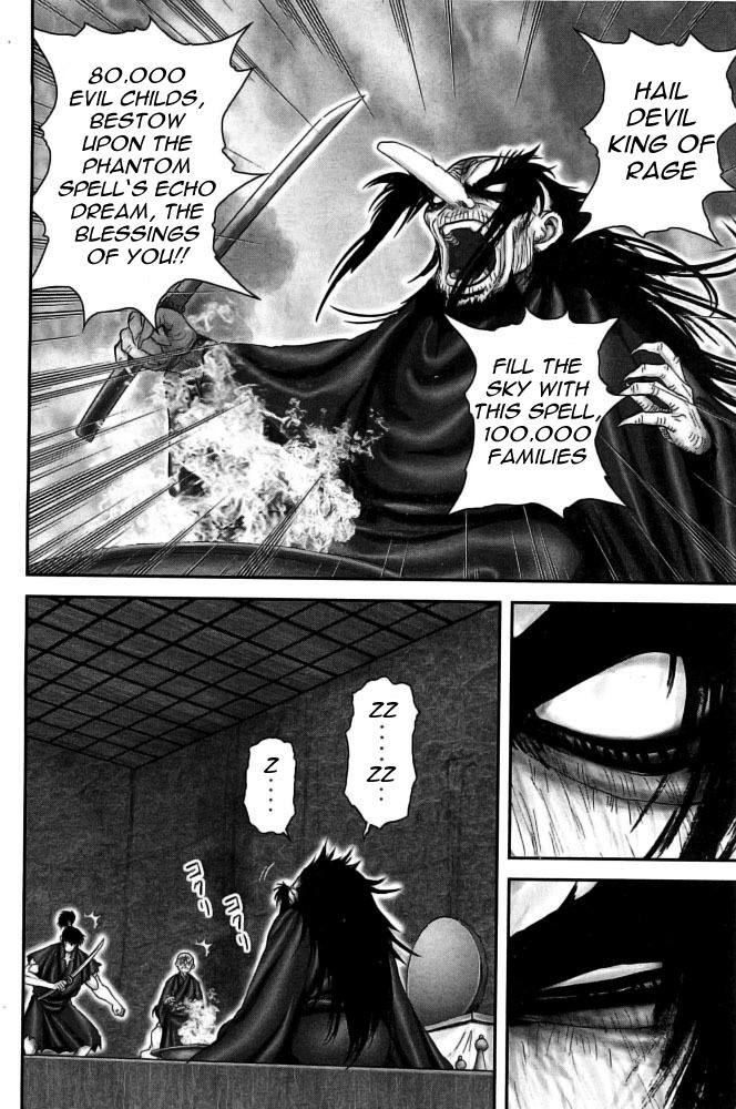 Y+M Chapter 94 page 13 - Chapter 94: The Ways of Good and Evil (V)