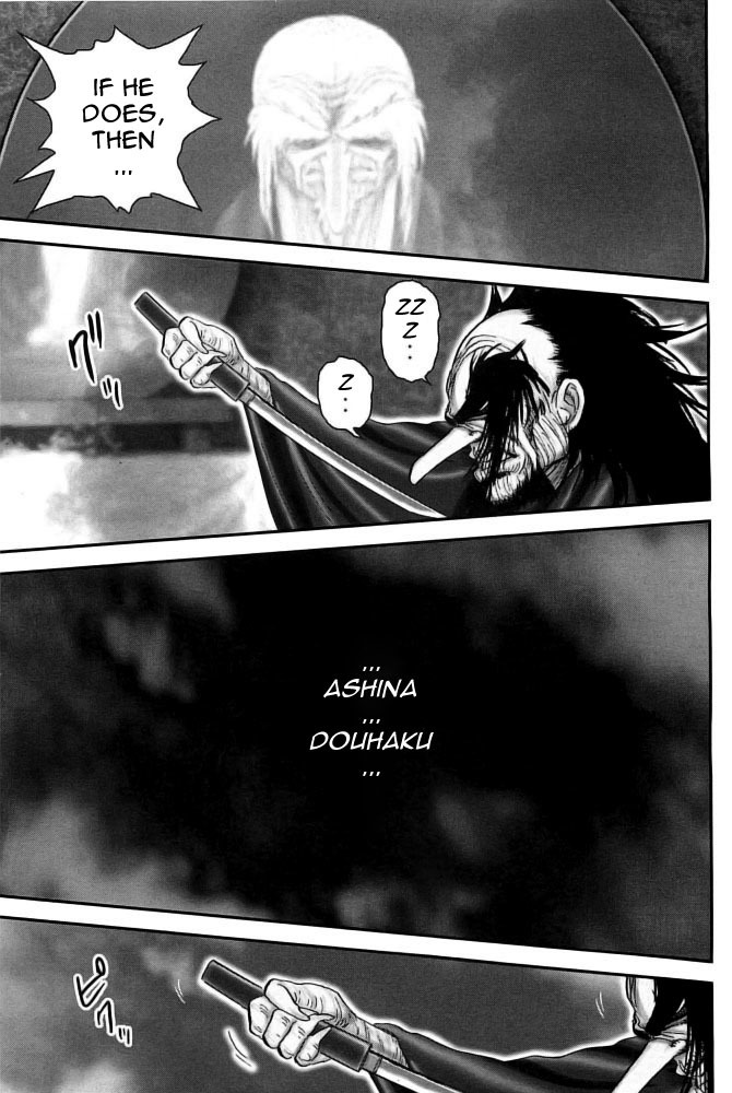 Y+M Chapter 94 page 16 - Chapter 94: The Ways of Good and Evil (V)