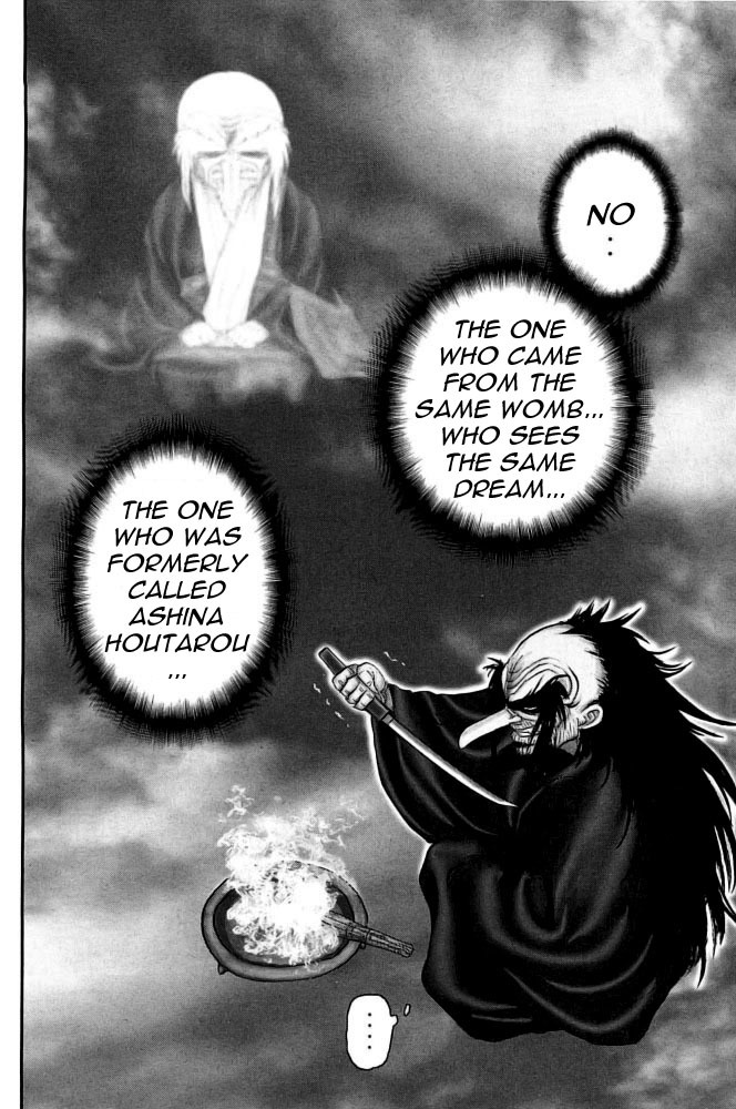Y+M Chapter 94 page 17 - Chapter 94: The Ways of Good and Evil (V)