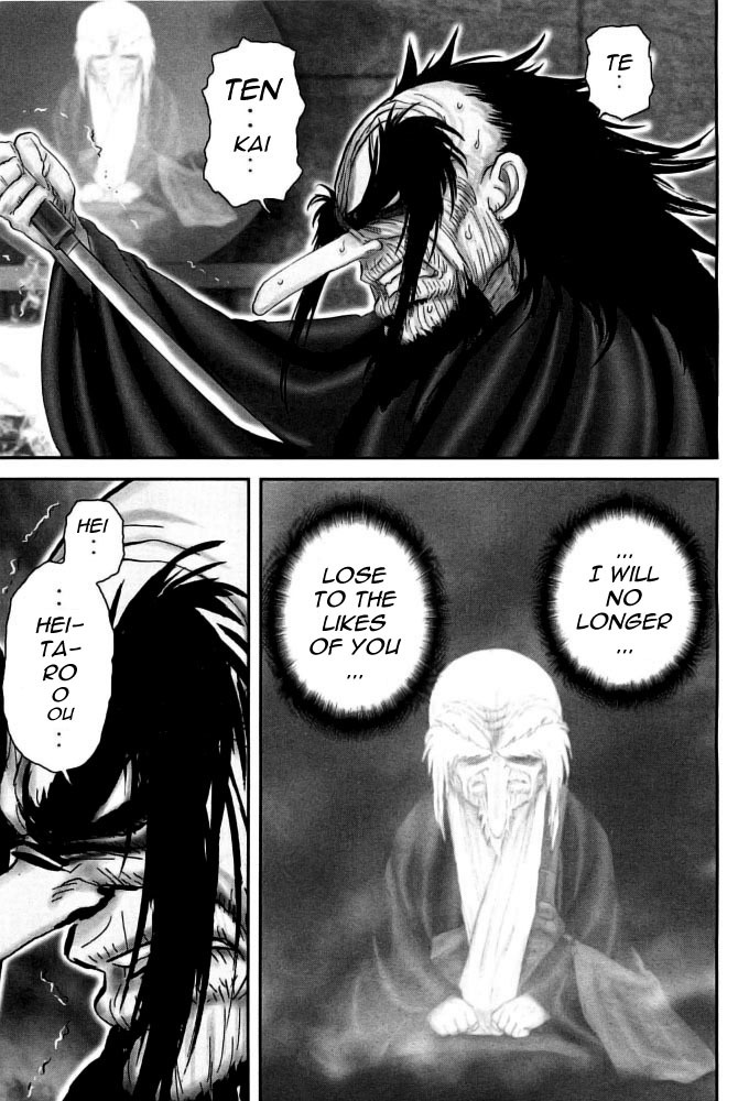 Y+M Chapter 94 page 18 - Chapter 94: The Ways of Good and Evil (V)