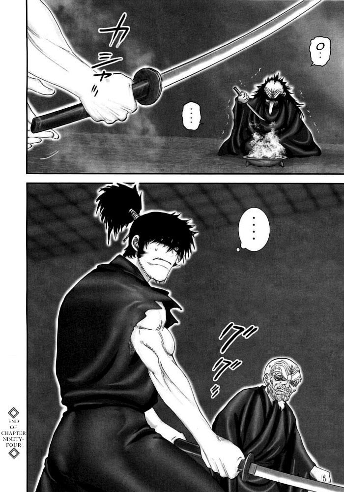 Y+M Chapter 94 page 19 - Chapter 94: The Ways of Good and Evil (V)