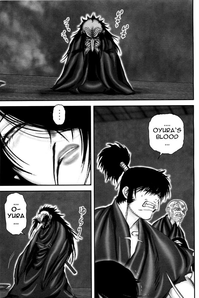 Y+M Chapter 94 page 2 - Chapter 94: The Ways of Good and Evil (V)