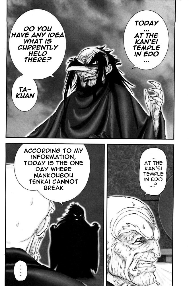 Y+M Chapter 94 page 4 - Chapter 94: The Ways of Good and Evil (V)