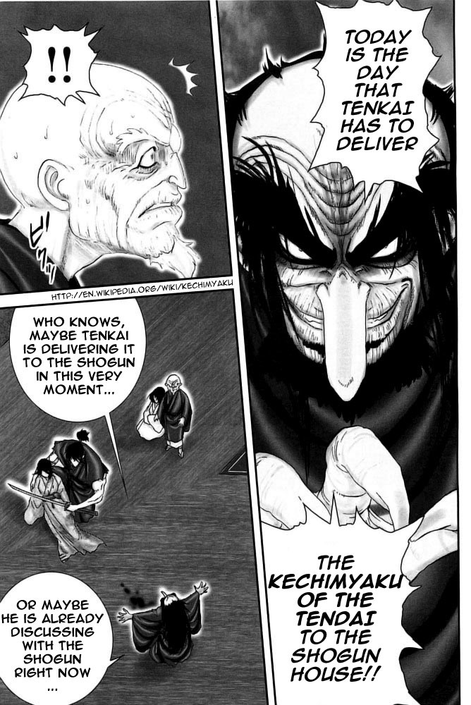 Y+M Chapter 94 page 5 - Chapter 94: The Ways of Good and Evil (V)