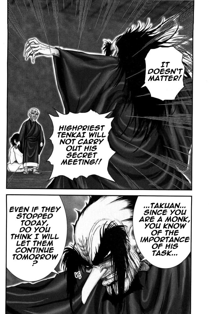 Y+M Chapter 94 page 6 - Chapter 94: The Ways of Good and Evil (V)