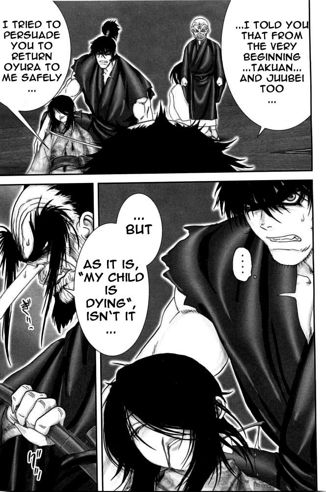 Y+M Chapter 94 page 7 - Chapter 94: The Ways of Good and Evil (V)