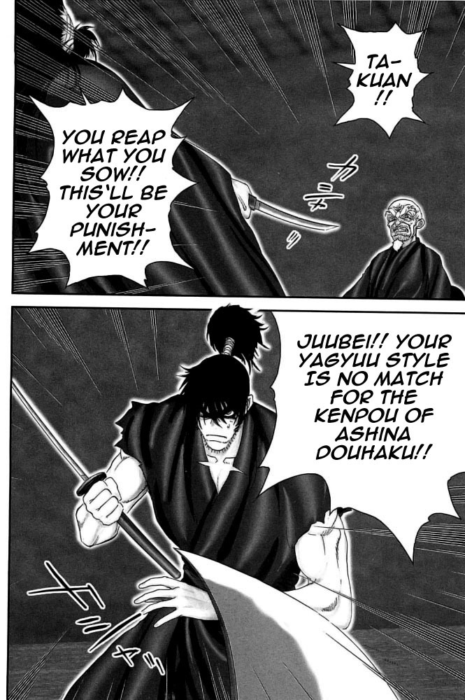Y+M Chapter 94 page 9 - Chapter 94: The Ways of Good and Evil (V)