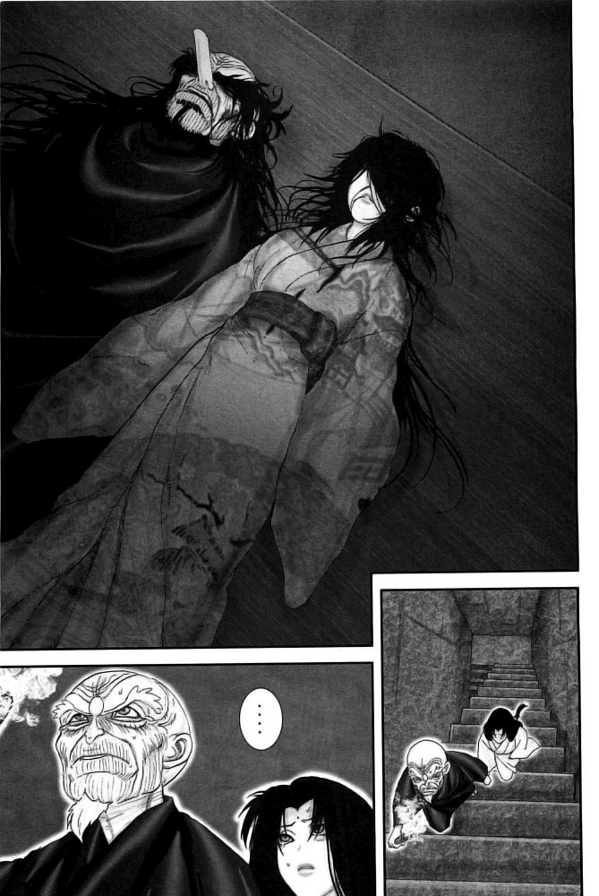 Y+M Chapter 96 page 1 - Chapter 96: The Ways of Good and Evil (VII)