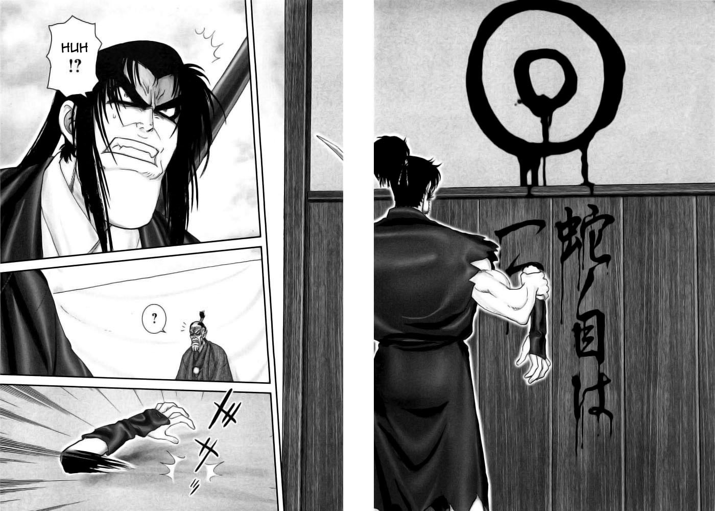 Y+M Chapter 96 page 12 - Chapter 96: The Ways of Good and Evil (VII)
