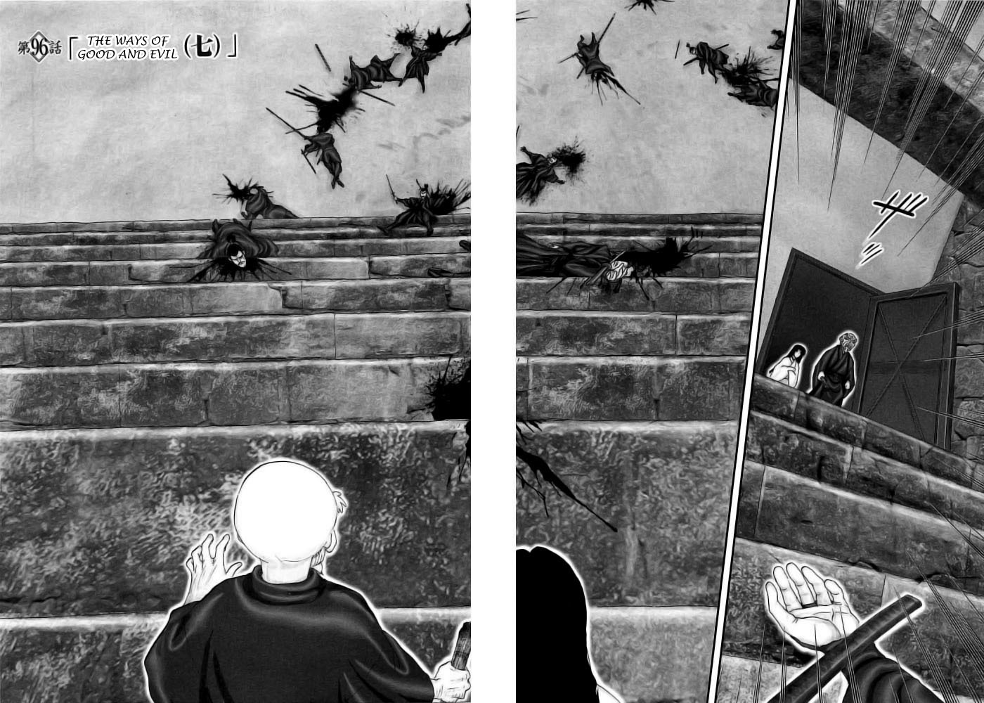 Y+M Chapter 96 page 2 - Chapter 96: The Ways of Good and Evil (VII)