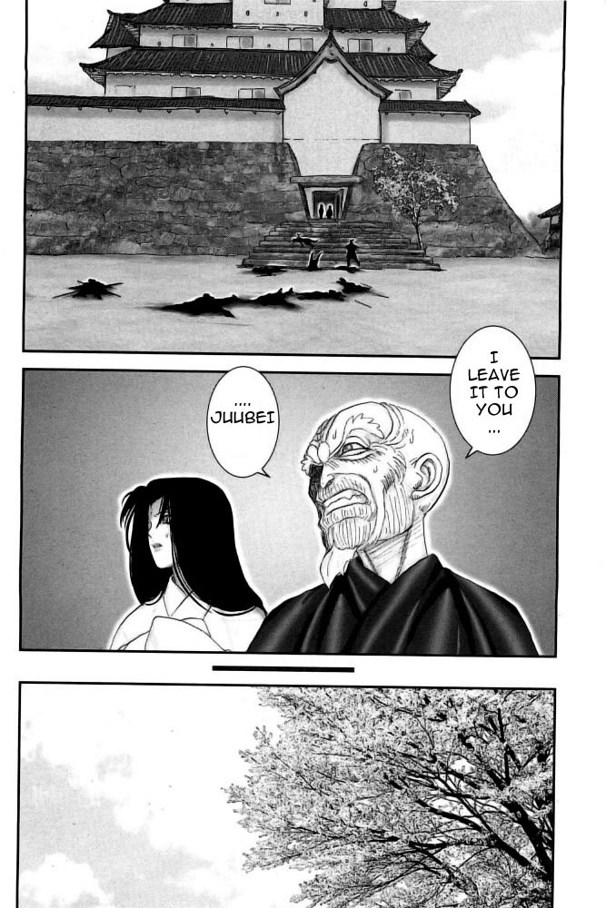 Y+M Chapter 96 page 3 - Chapter 96: The Ways of Good and Evil (VII)