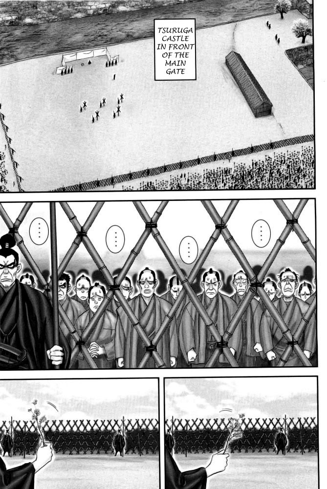 Y+M Chapter 96 page 4 - Chapter 96: The Ways of Good and Evil (VII)