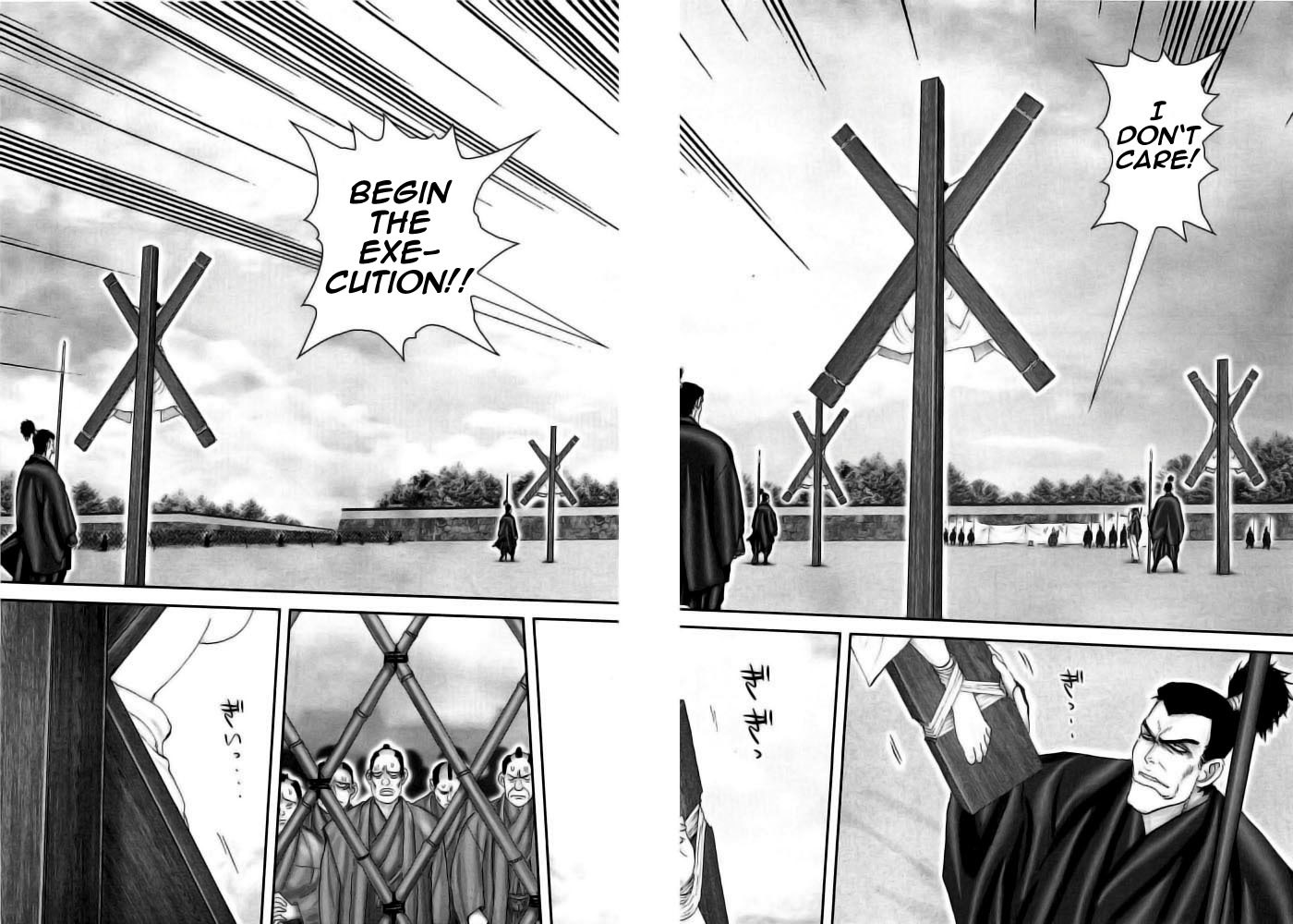 Y+M Chapter 96 page 7 - Chapter 96: The Ways of Good and Evil (VII)