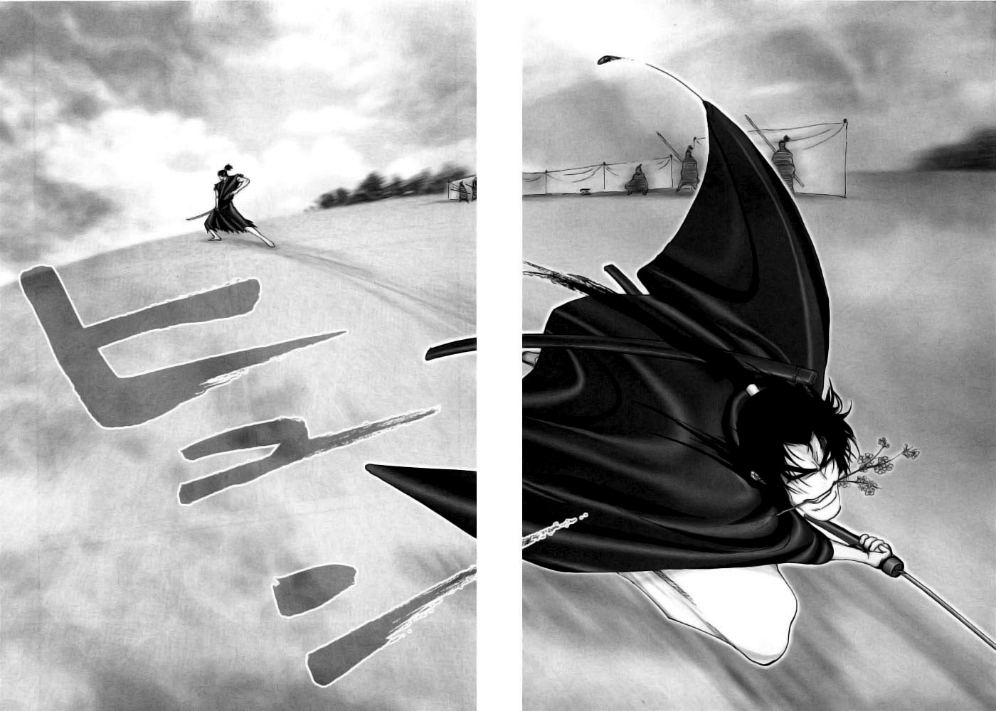 Y+M Chapter 97 page 10 - Chapter 97: The Ways of Good and Evil (VIII)