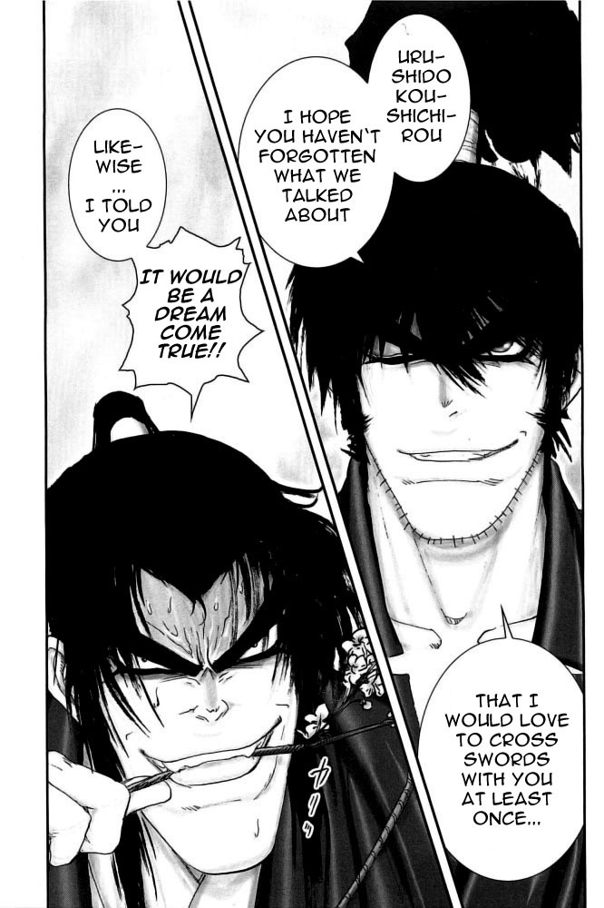 Y+M Chapter 97 page 5 - Chapter 97: The Ways of Good and Evil (VIII)