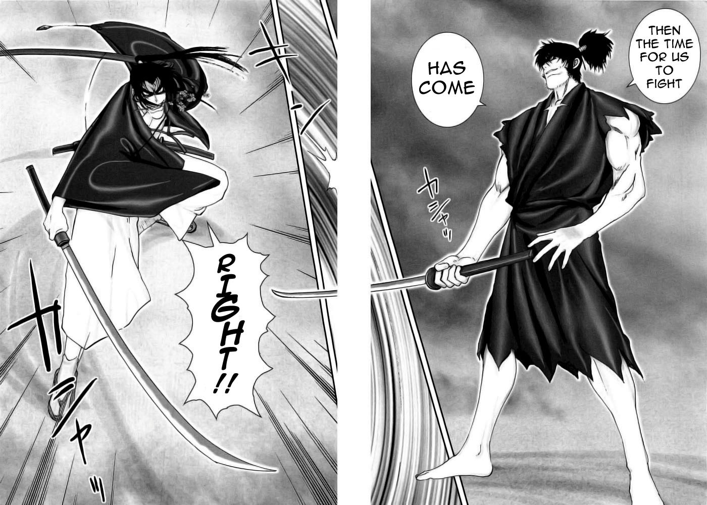 Y+M Chapter 97 page 6 - Chapter 97: The Ways of Good and Evil (VIII)