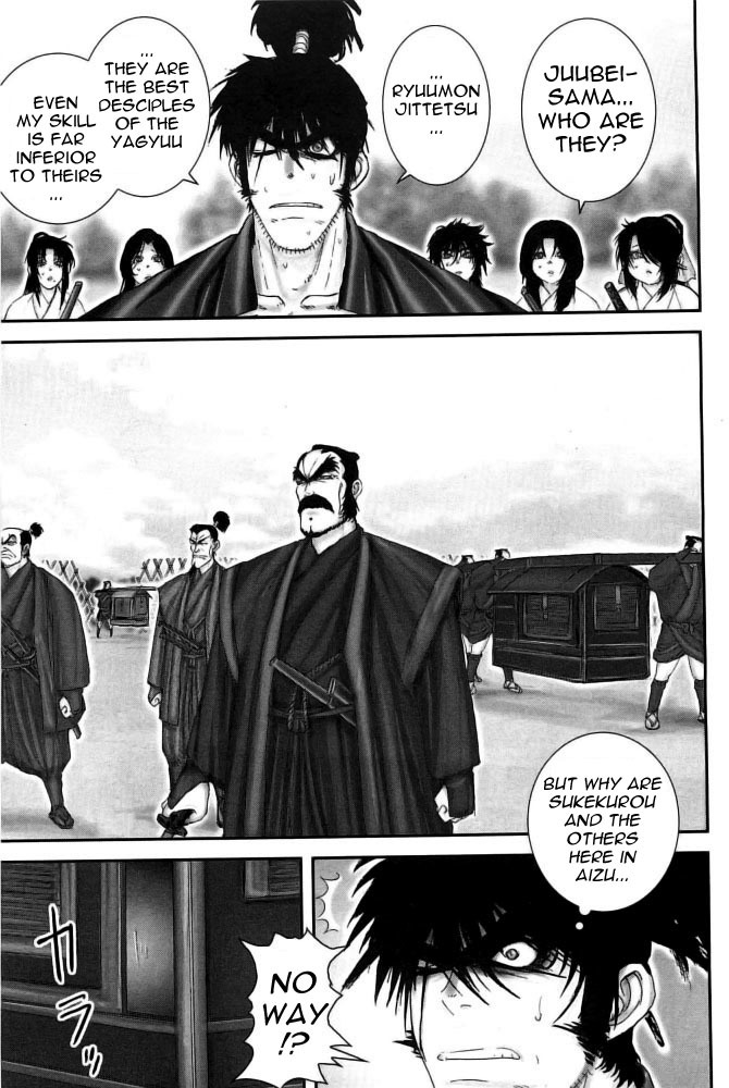 Y+M Chapter 99 page 1 - Chapter 99: A Nunnery Worth 500.000 Koku