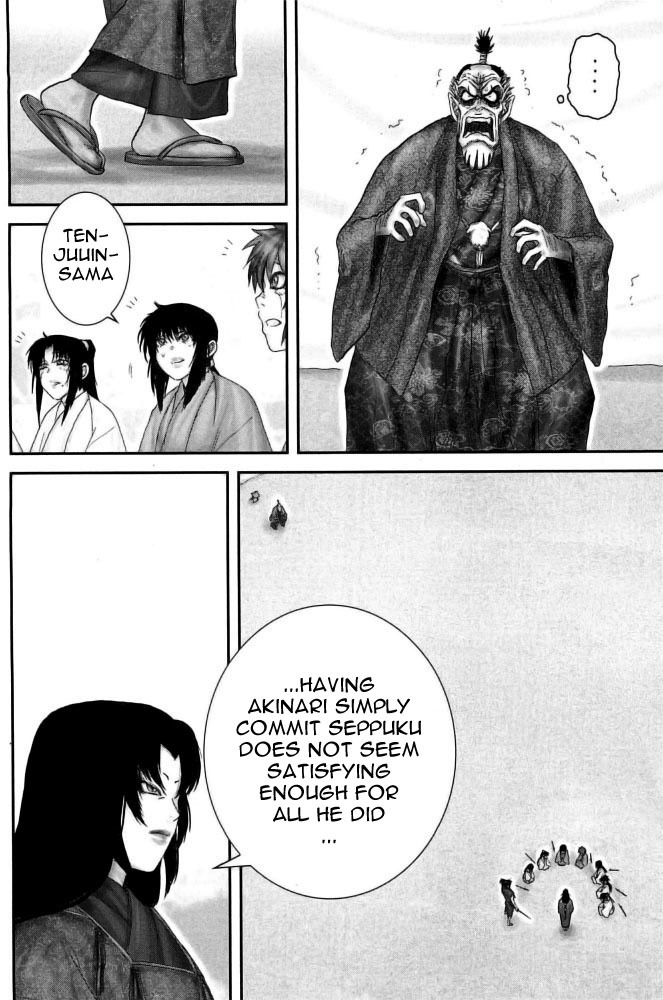 Y+M Chapter 99 page 14 - Chapter 99: A Nunnery Worth 500.000 Koku