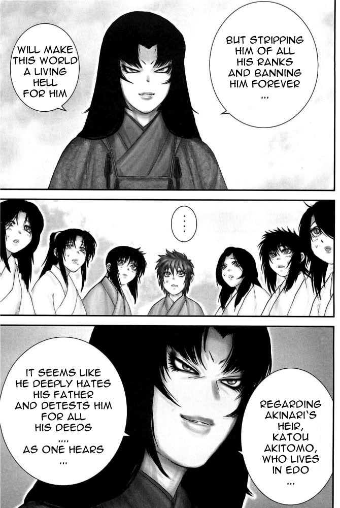 Y+M Chapter 99 page 15 - Chapter 99: A Nunnery Worth 500.000 Koku