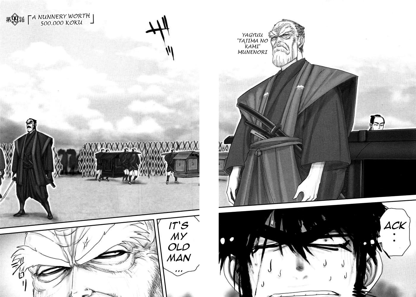 Y+M Chapter 99 page 2 - Chapter 99: A Nunnery Worth 500.000 Koku