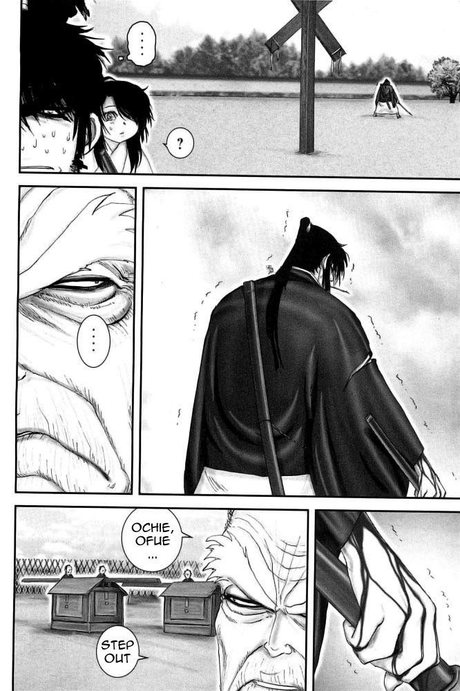 Y+M Chapter 99 page 3 - Chapter 99: A Nunnery Worth 500.000 Koku