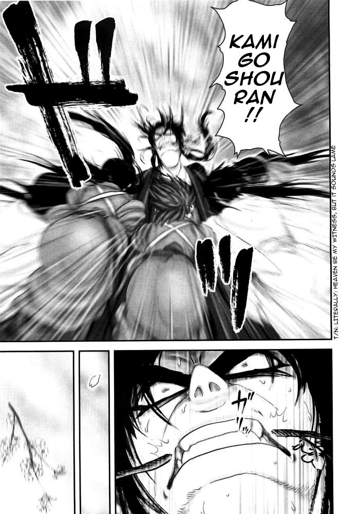 Y+M Chapter 99 page 6 - Chapter 99: A Nunnery Worth 500.000 Koku