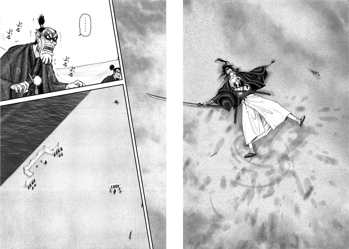 Y+M Chapter 99 page 7 - Chapter 99: A Nunnery Worth 500.000 Koku