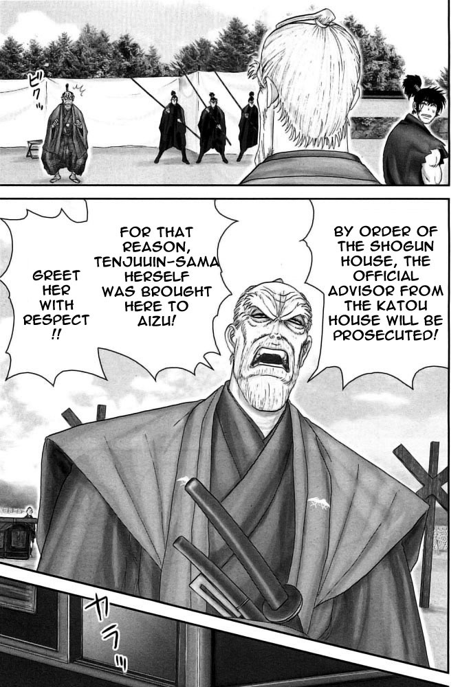 Y+M Chapter 99 page 9 - Chapter 99: A Nunnery Worth 500.000 Koku