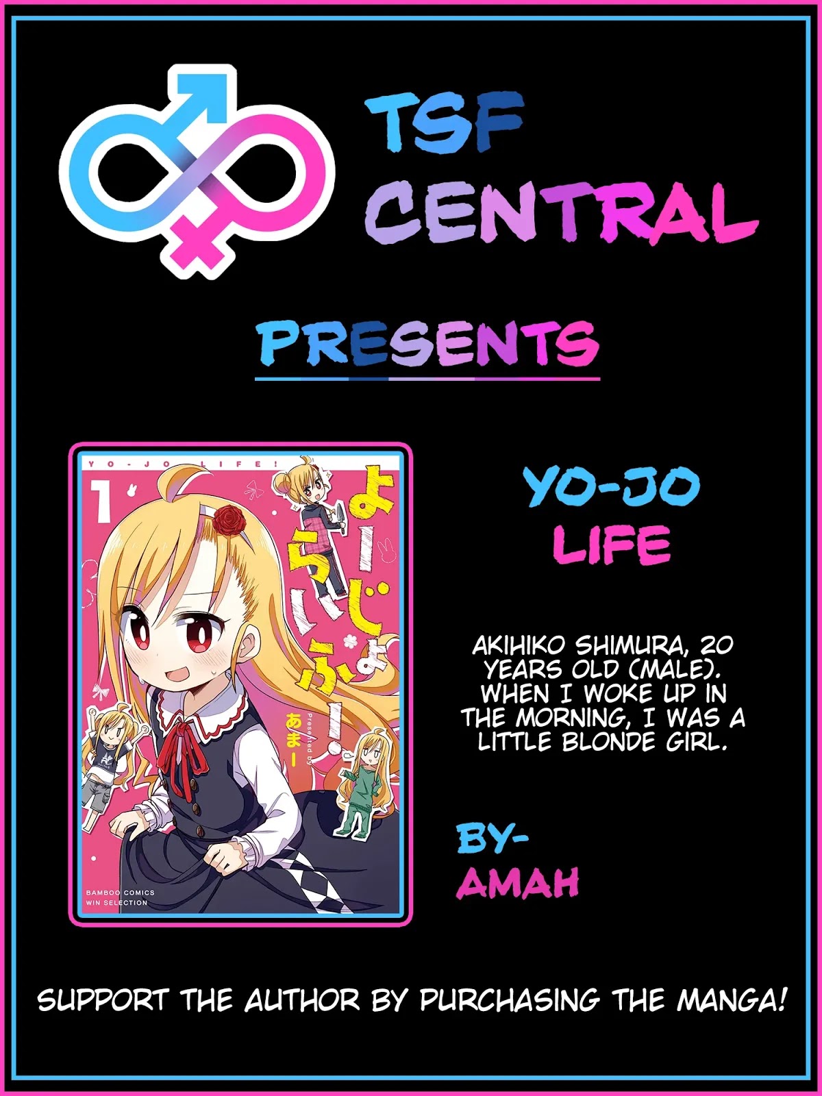 Yo-Jo Life! Chapter 1 page 1 - Chapter 1
