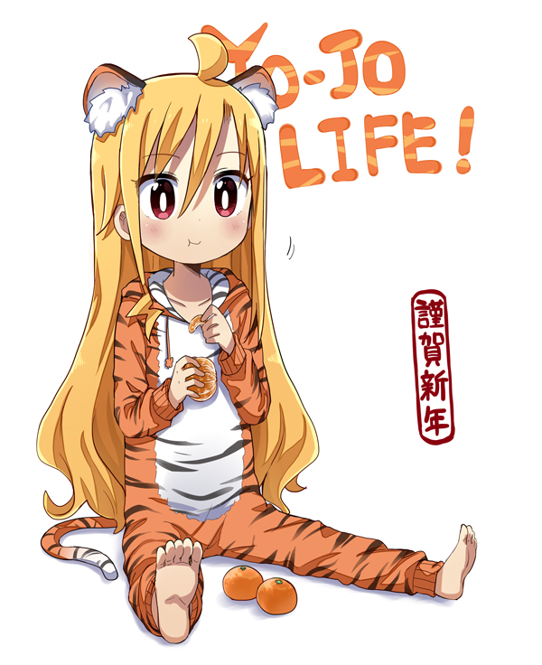 Yo-Jo Life! Chapter 10 page 13 - Chapter 10