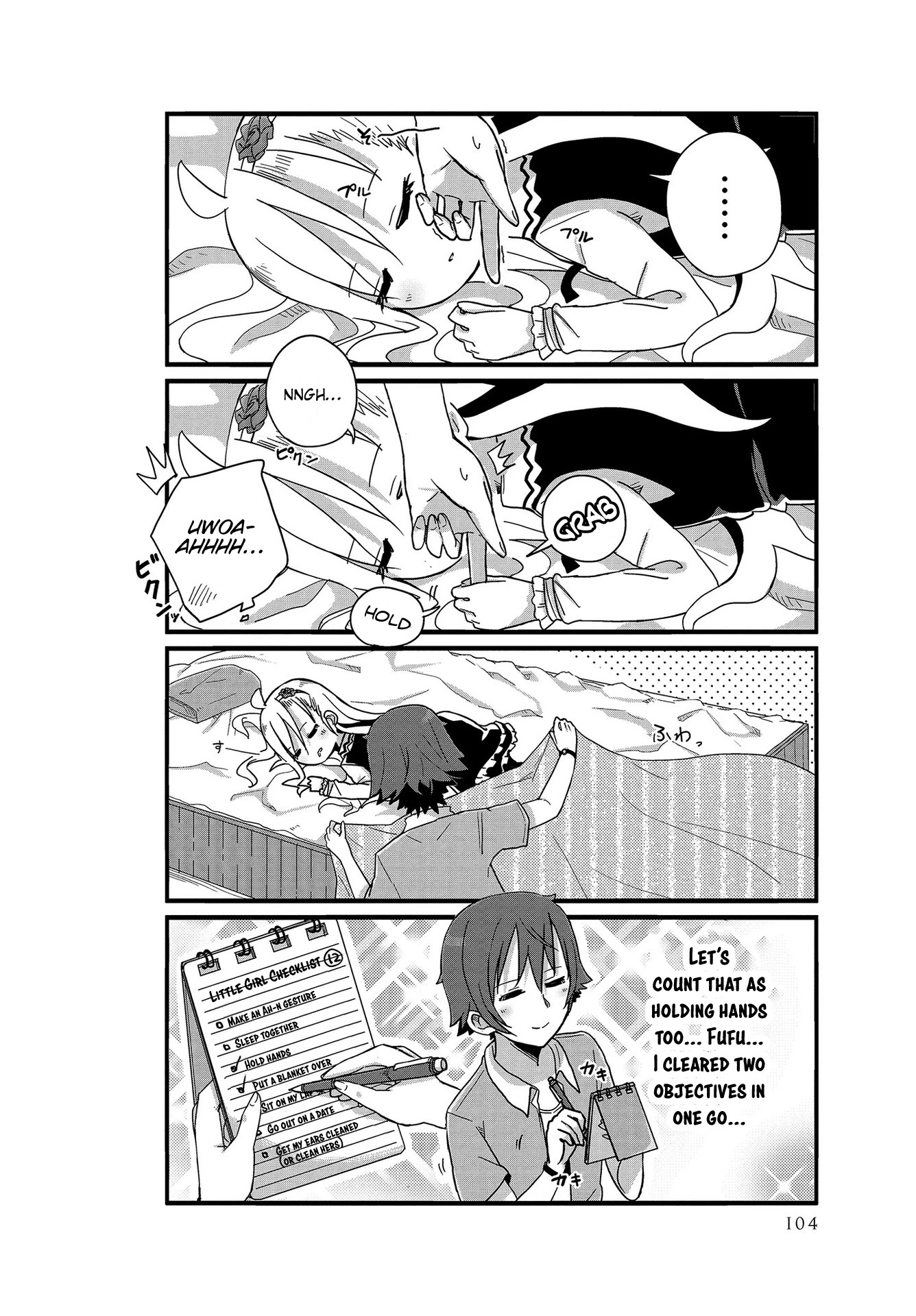 Yo-Jo Life! Chapter 10 page 2 - Chapter 10