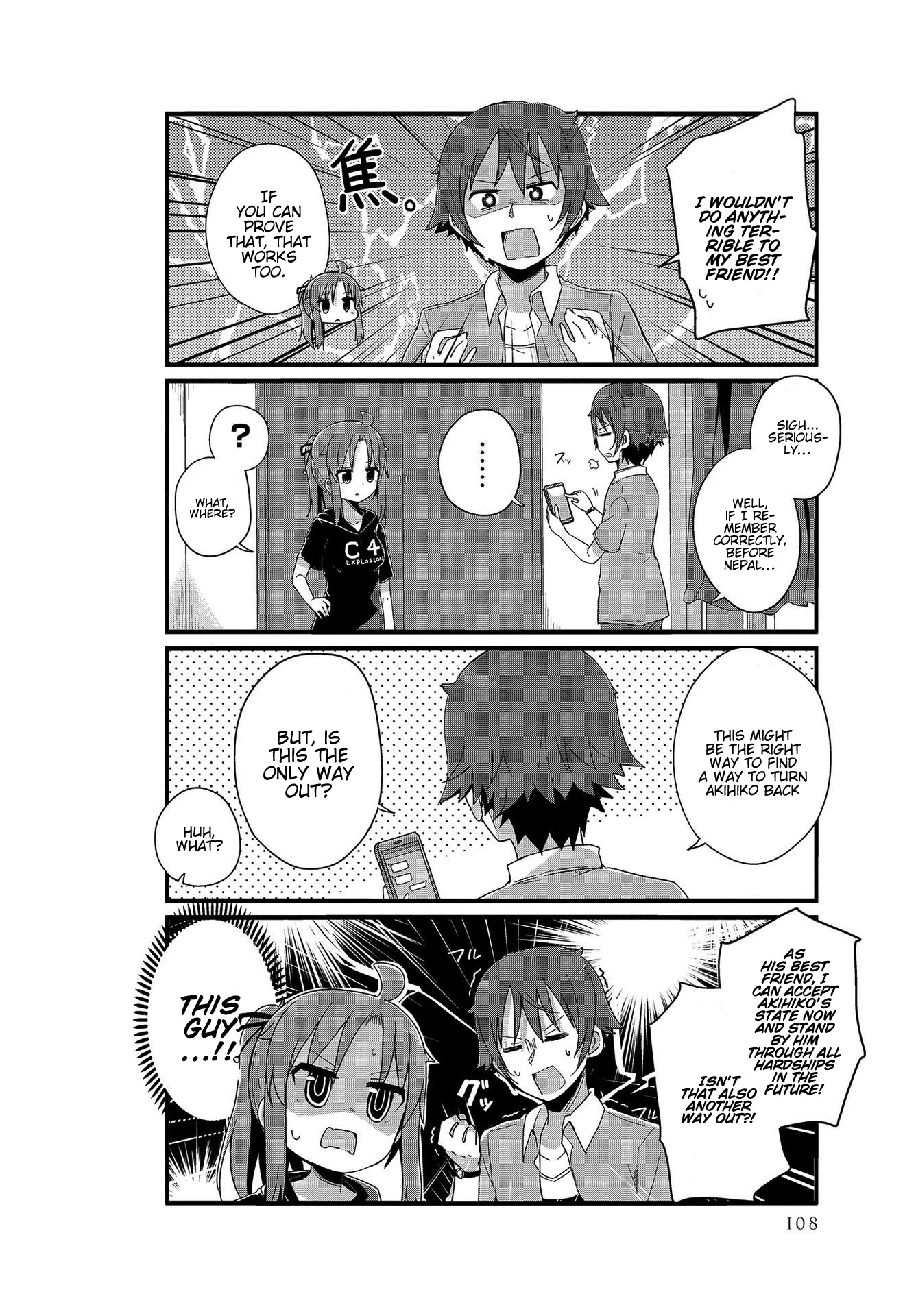 Yo-Jo Life! Chapter 10 page 6 - Chapter 10