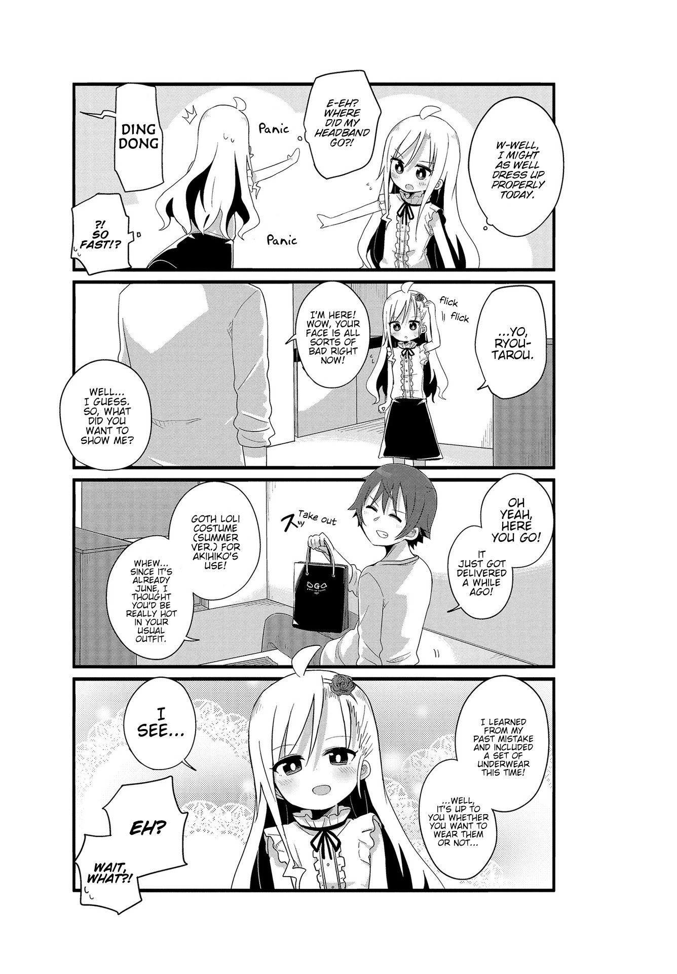 Yo-Jo Life! Chapter 12 page 7 - Chapter 12