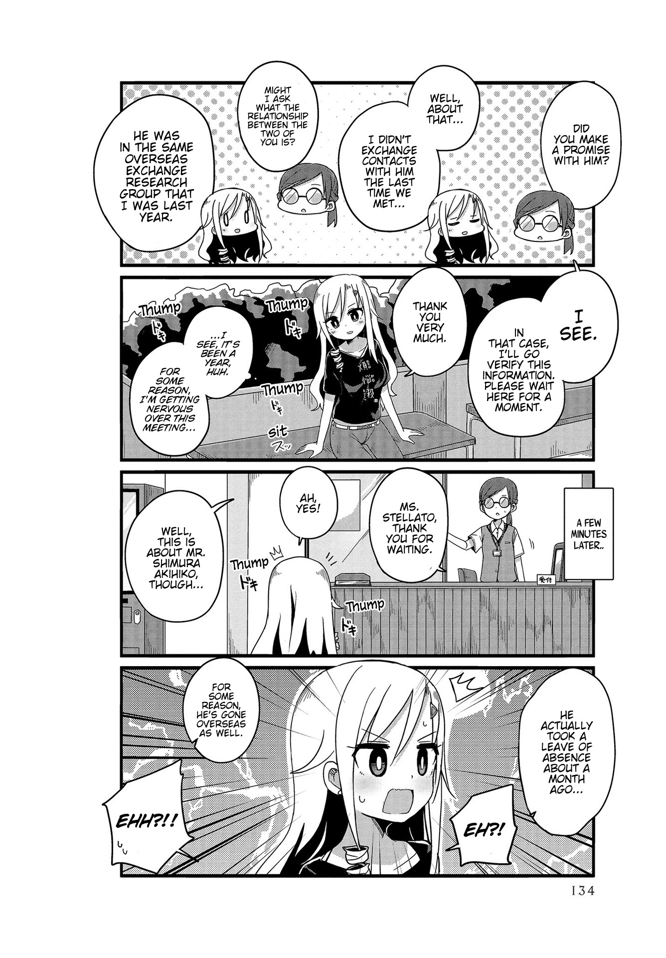 Yo-Jo Life! Chapter 13 page 2 - Chapter 13