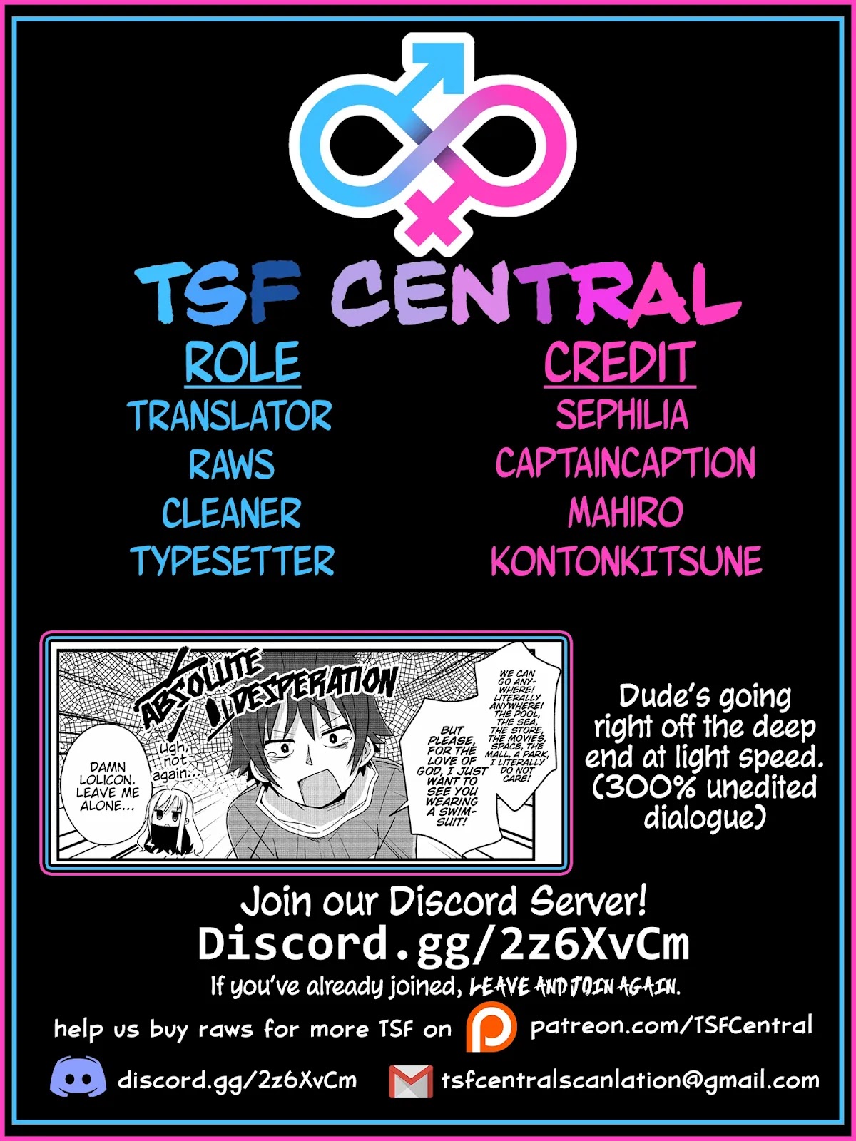 Yo-Jo Life! Chapter 14 page 17 - Chapter 14