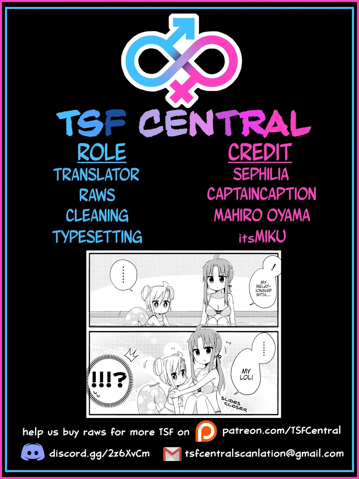 Yo-Jo Life! Chapter 15 page 12 - Chapter 15