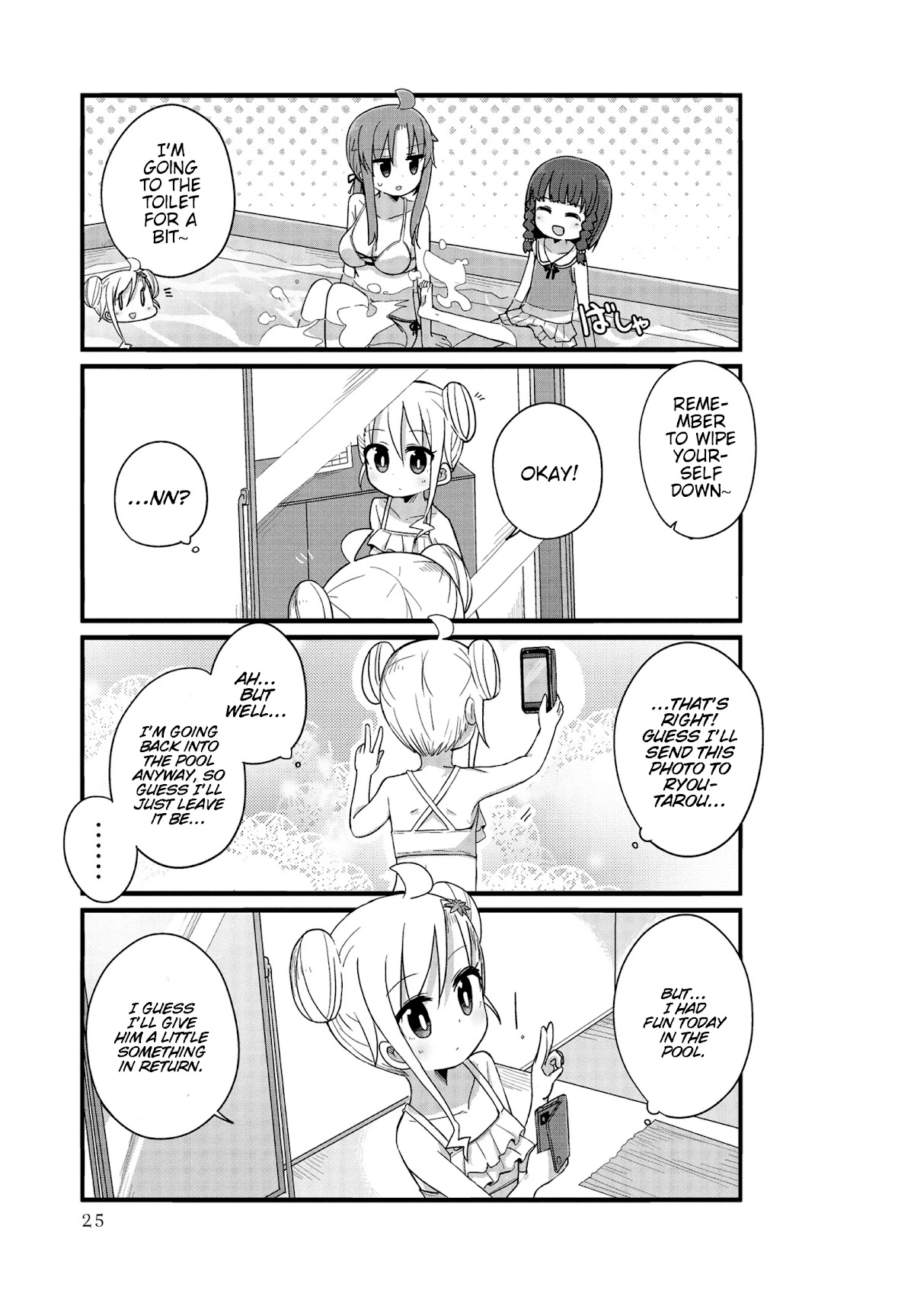 Yo-Jo Life! Chapter 15 page 9 - Chapter 15