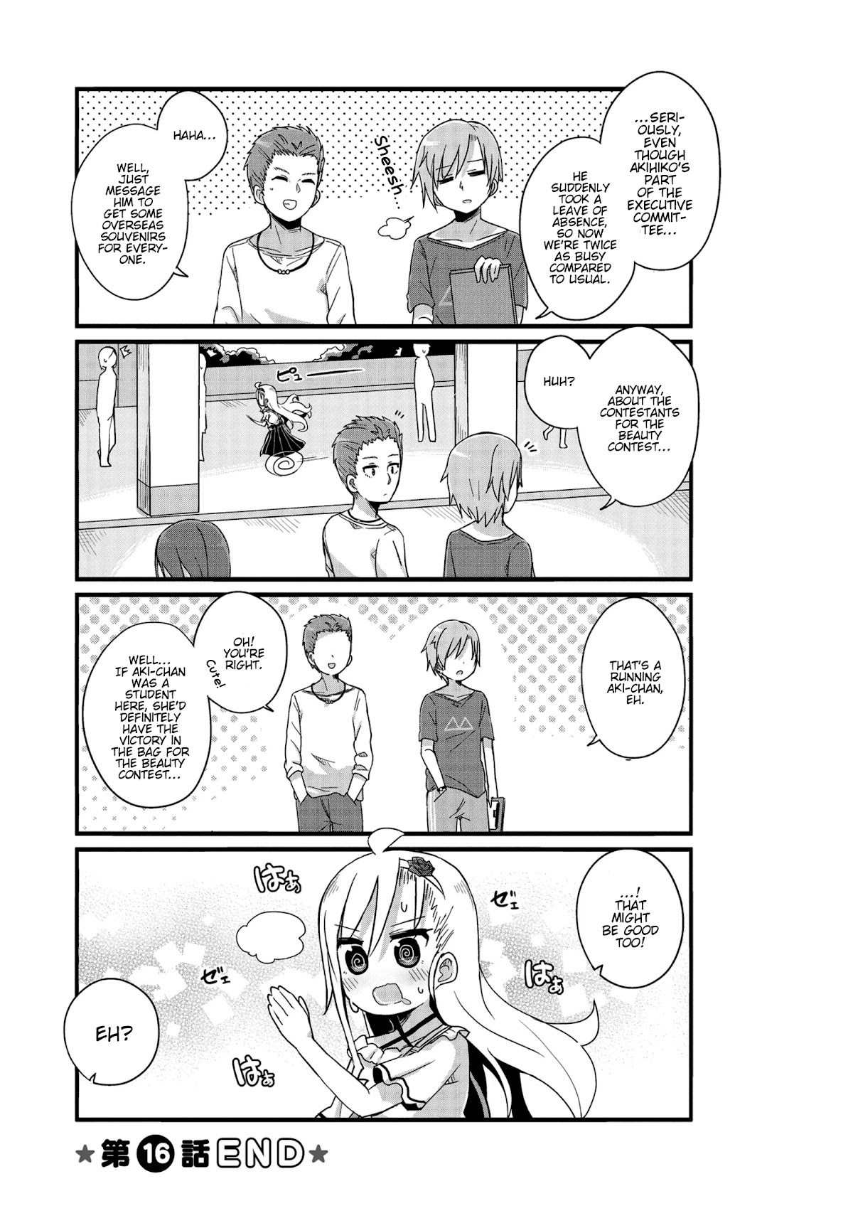 Yo-Jo Life! Chapter 16 page 11 - Chapter 16