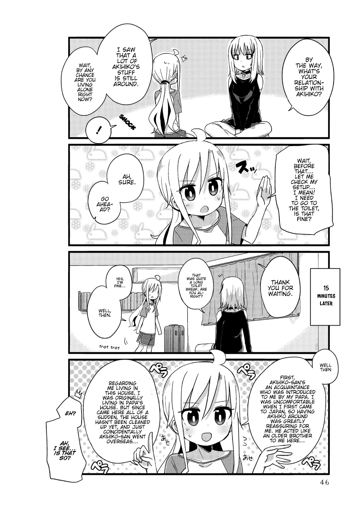 Yo-Jo Life! Chapter 17 page 6 - Chapter 17