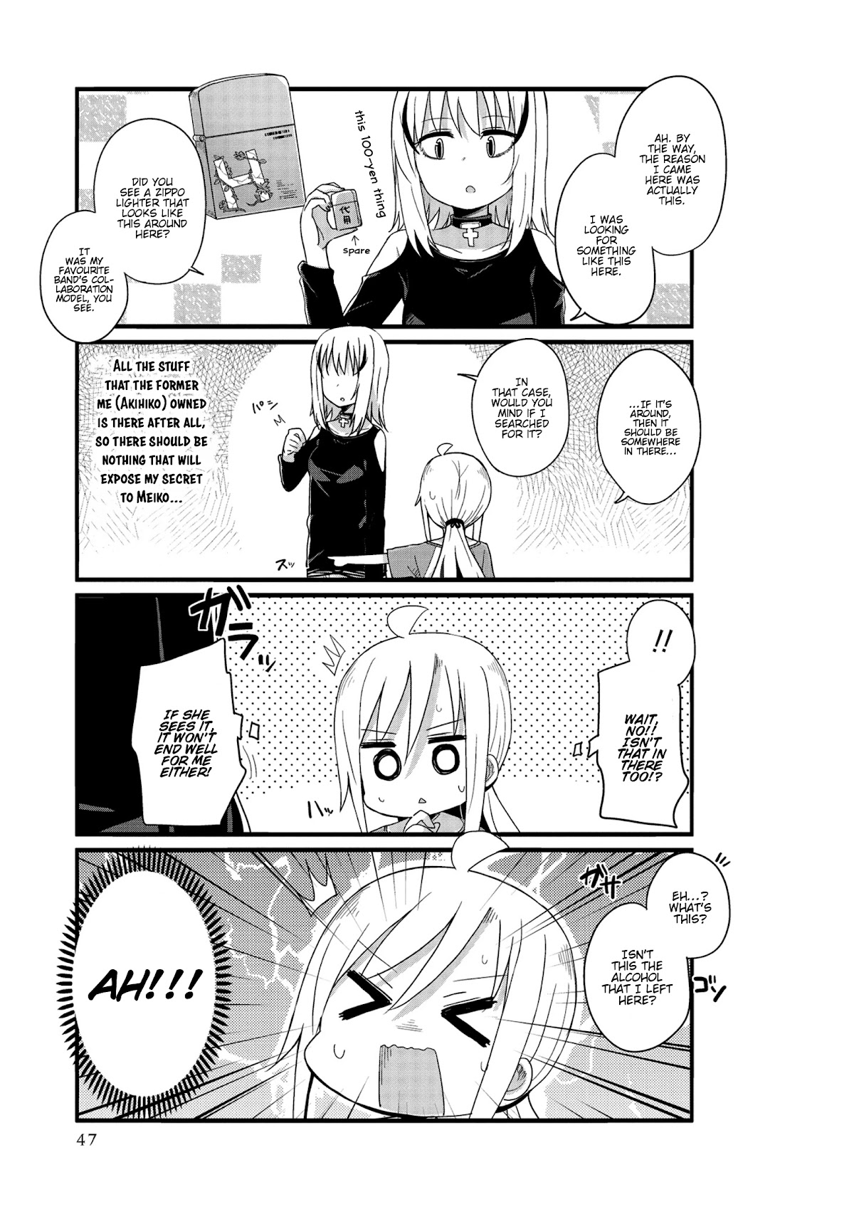 Yo-Jo Life! Chapter 17 page 7 - Chapter 17