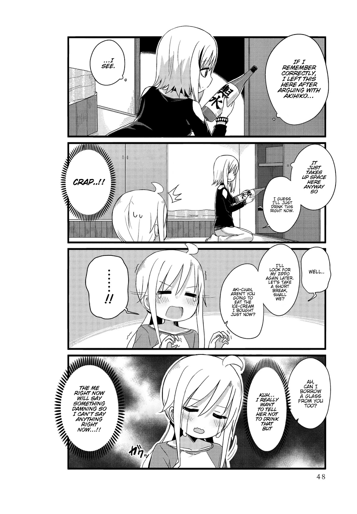 Yo-Jo Life! Chapter 17 page 8 - Chapter 17
