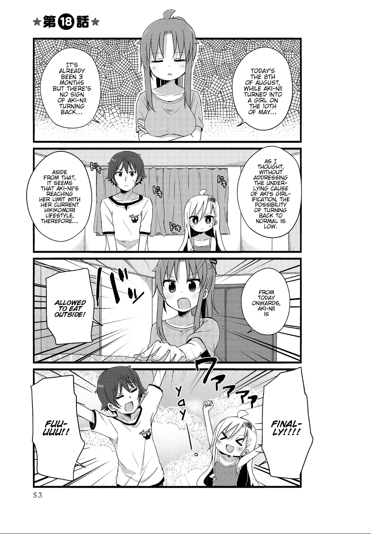 Yo-Jo Life! Chapter 18 page 1 - Chapter 18