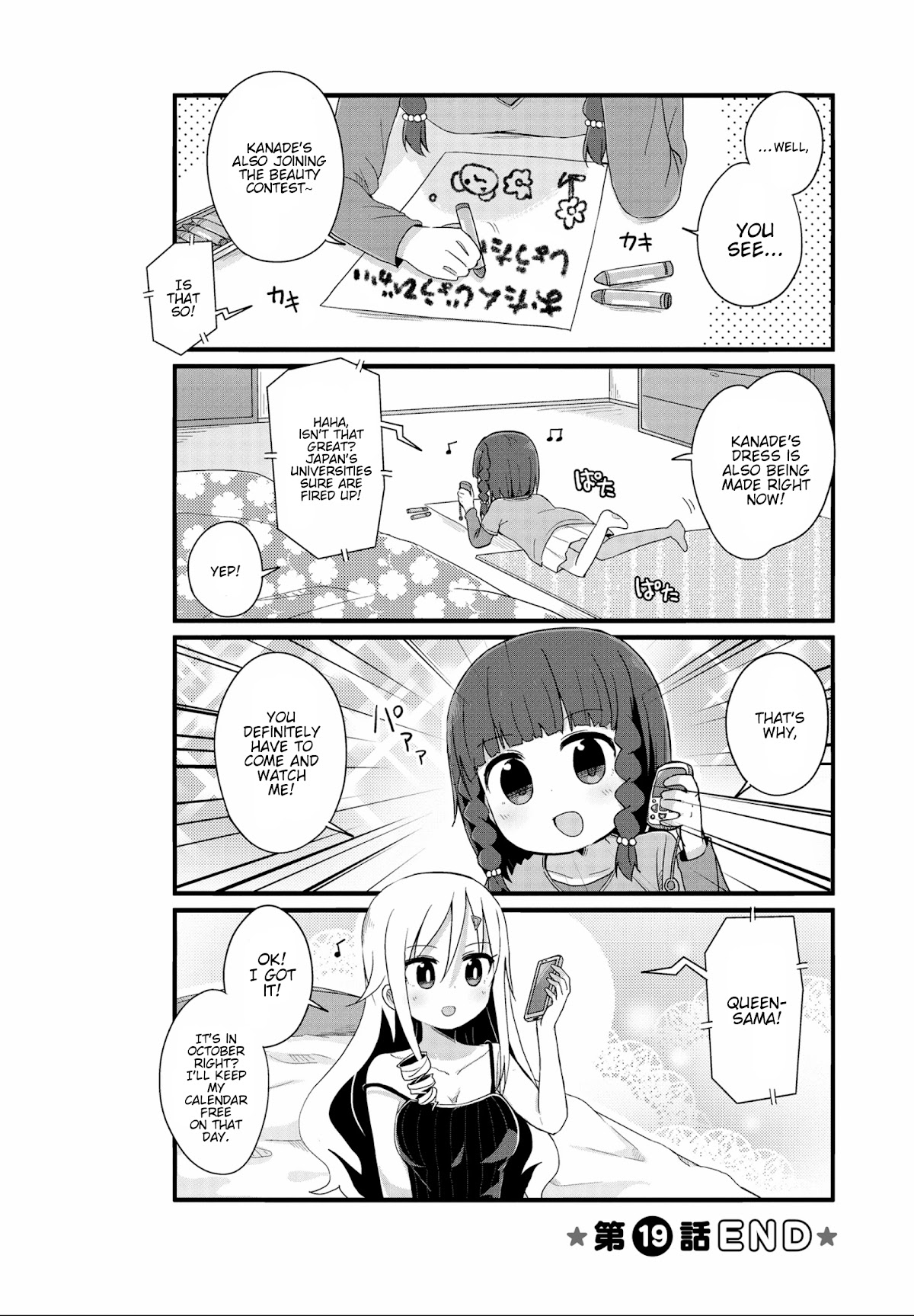 Yo-Jo Life! Chapter 19 page 10 - Chapter 19