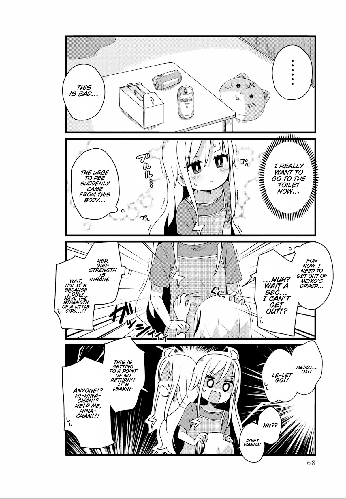 Yo-Jo Life! Chapter 19 page 4 - Chapter 19
