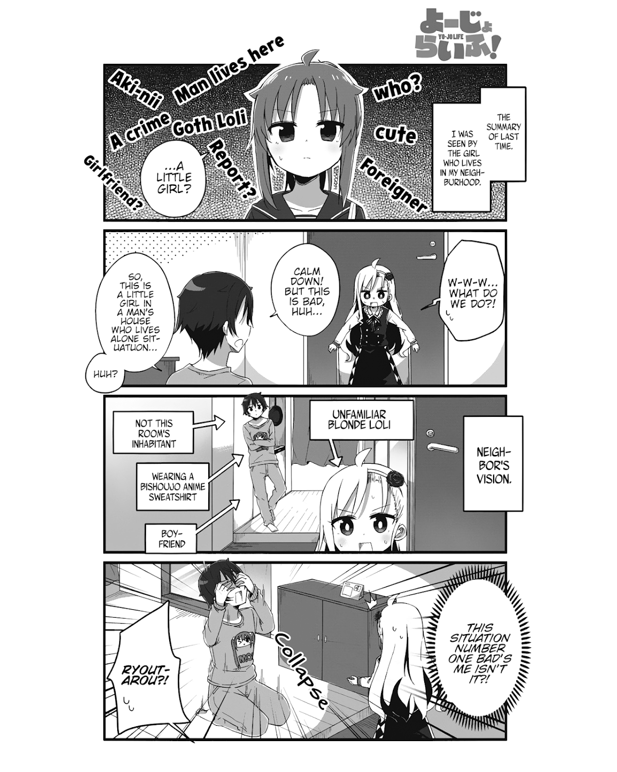 Yo-Jo Life! Chapter 2 page 1 - Chapter 2