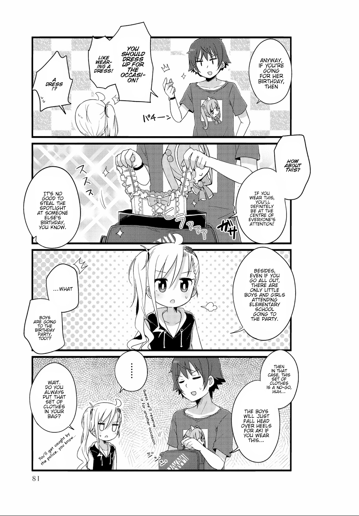 Yo-Jo Life! Chapter 20 page 5 - Chapter 20