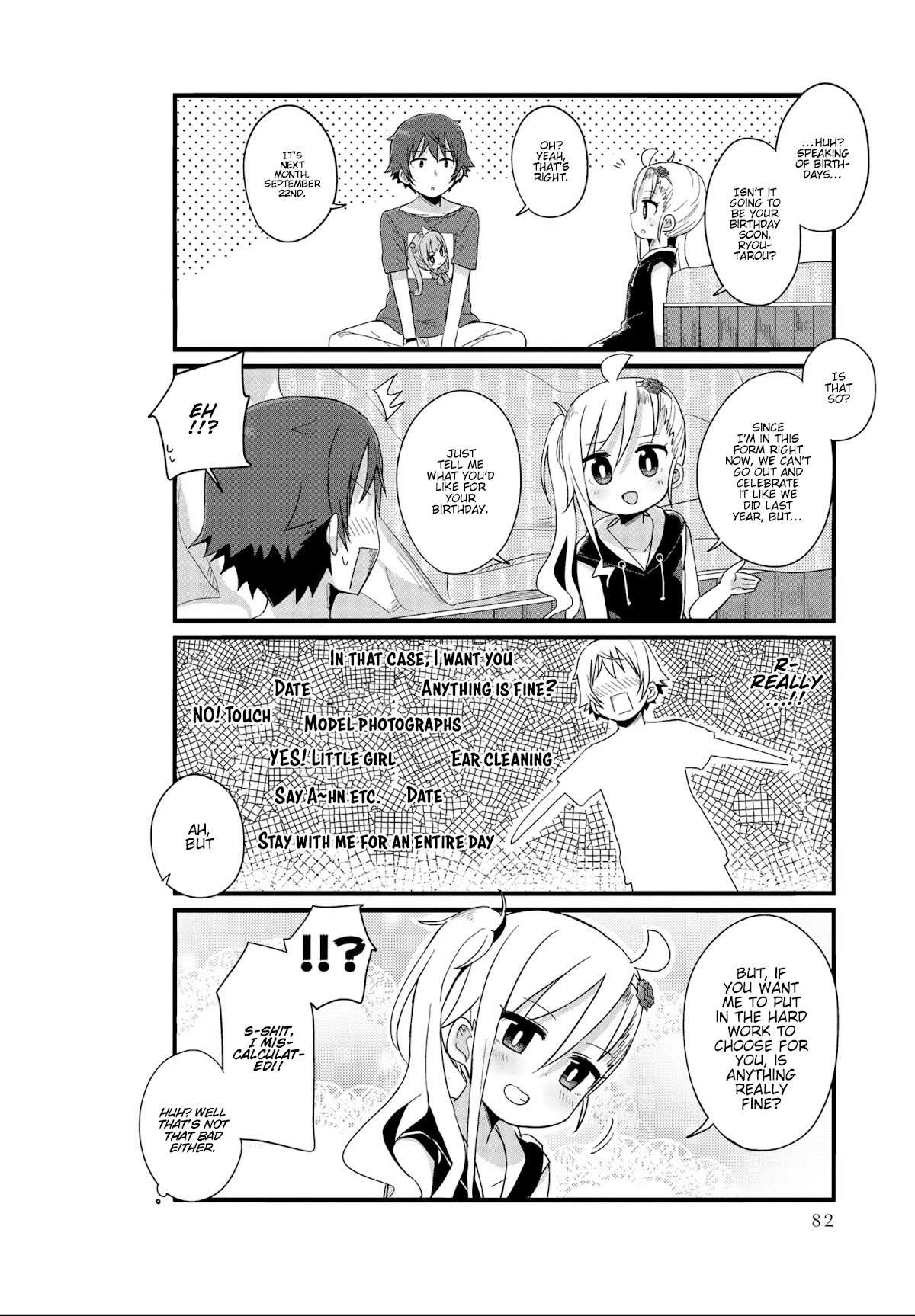 Yo-Jo Life! Chapter 20 page 6 - Chapter 20