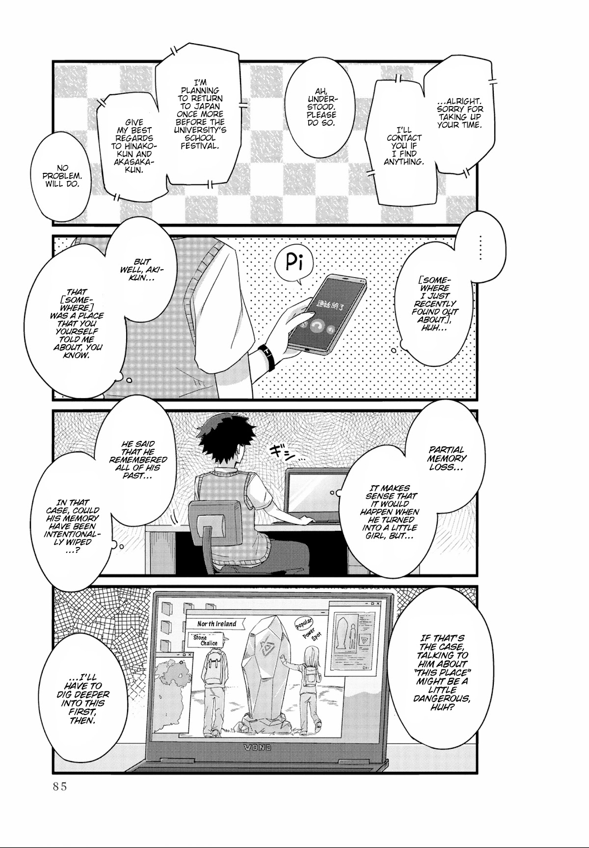Yo-Jo Life! Chapter 20 page 9 - Chapter 20