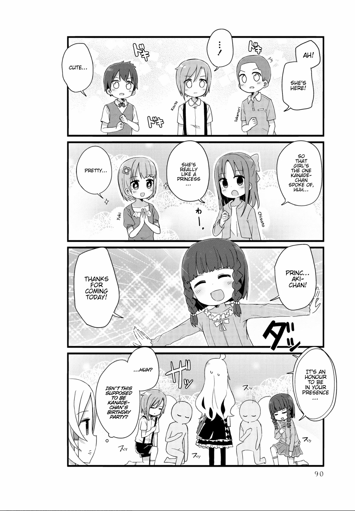 Yo-Jo Life! Chapter 21 page 2 - Chapter 21