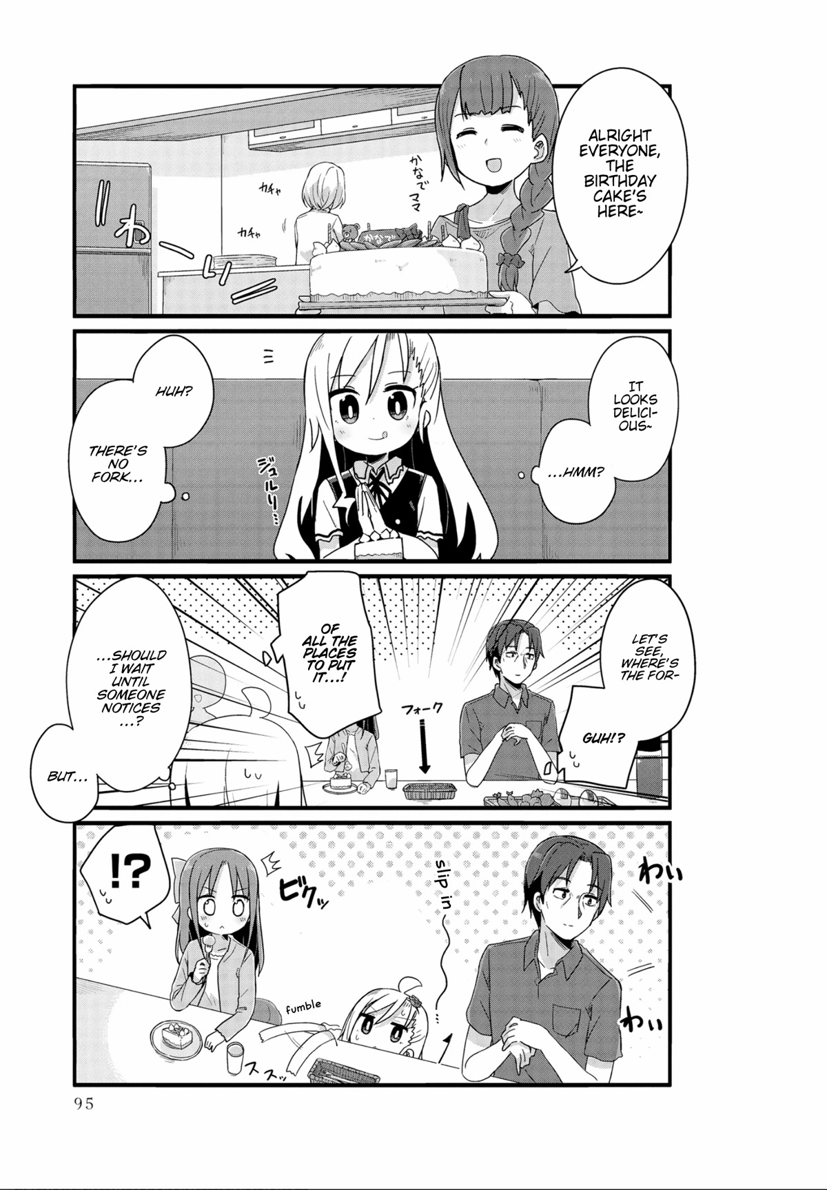Yo-Jo Life! Chapter 21 page 7 - Chapter 21